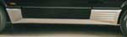 Side skirts Coupe